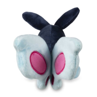 Authentic Pokemon Center Plush Pokemon fit Finneon 16cm (long)